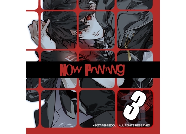 ドラマCD『アクラナートの赤い糸　三食目』予約受付中