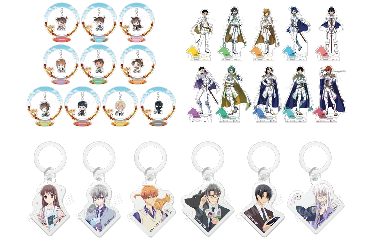 『コナン』『弱ペダ』『フルバ』のトムス・オリジナルグッズ発売決定【AGF2019】