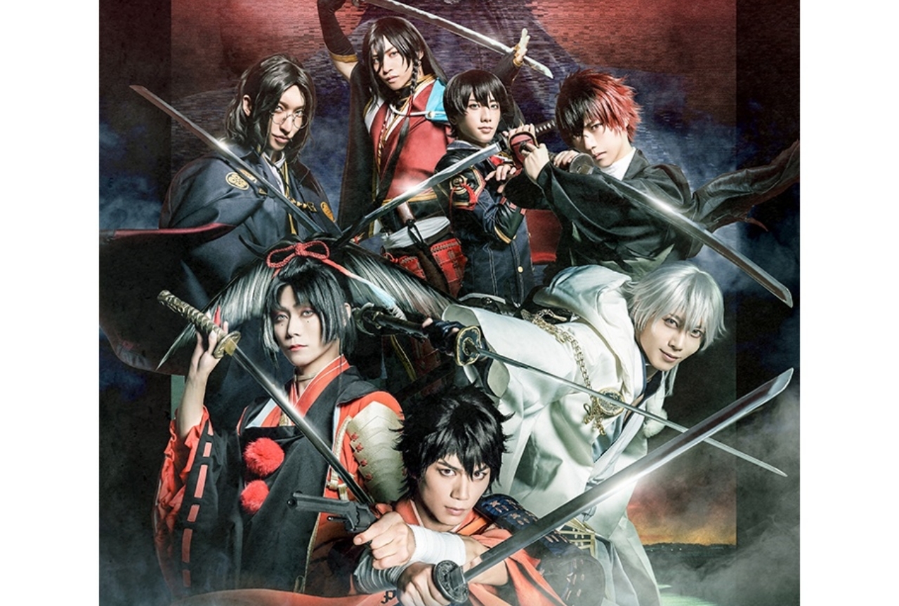 舞台『刀剣乱舞』維伝 朧の志士たちのメインキービジュアル解禁！