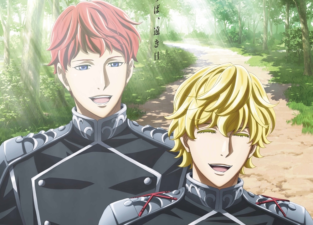 『銀河英雄伝説 Die Neue These 星乱』第三章の本予告解禁！