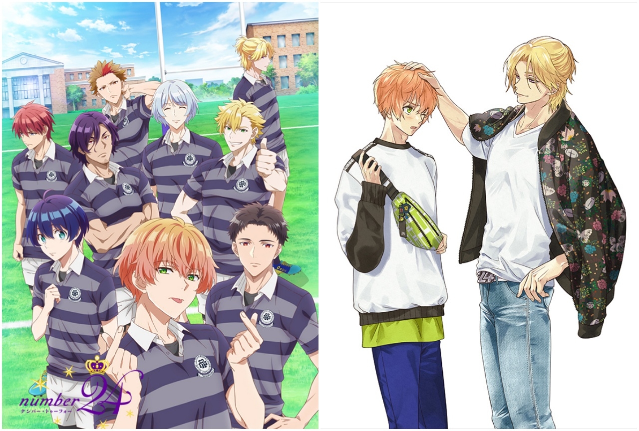 TVアニメ『number24』OP＆ED主題歌リリース決定＆試聴も公開中！