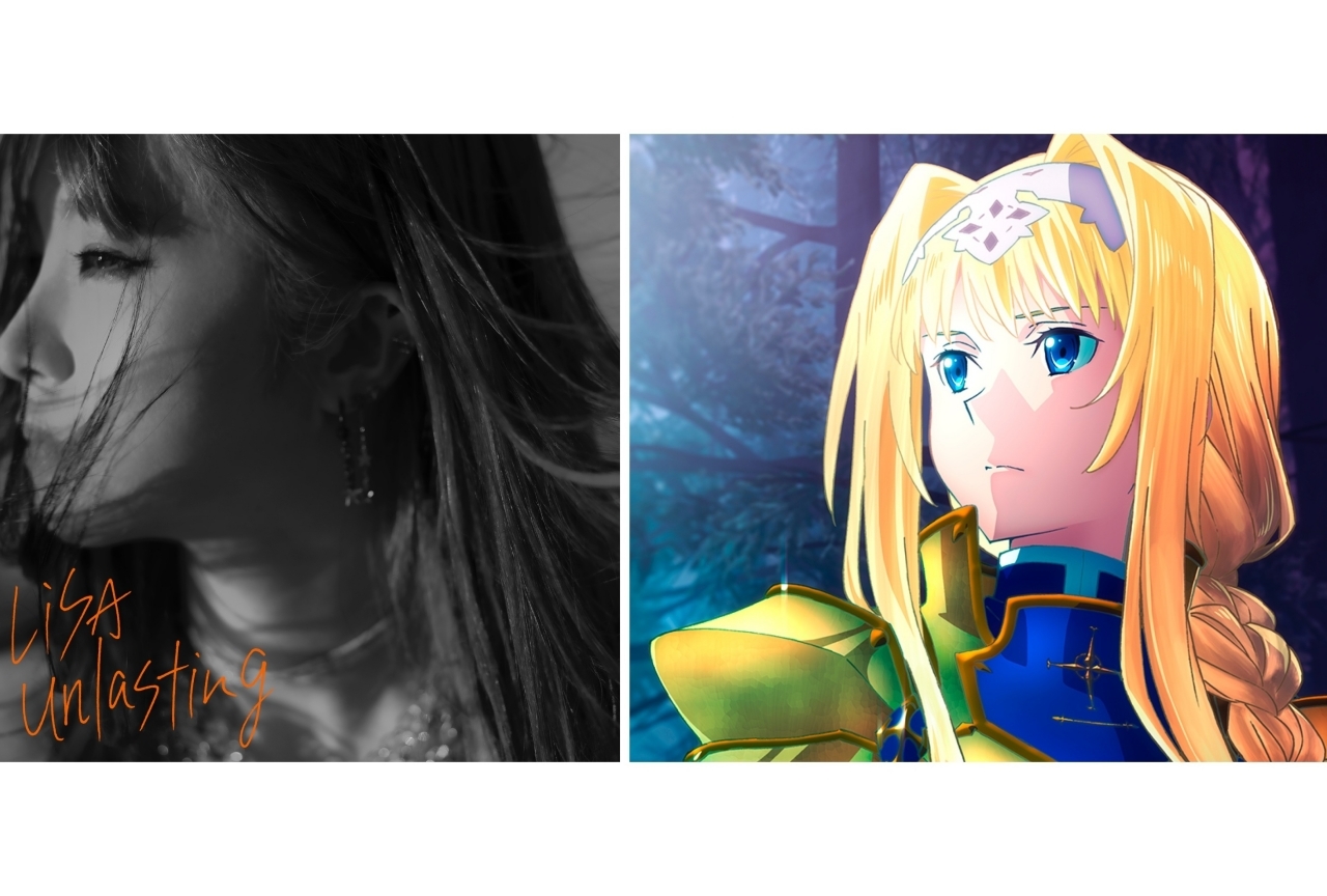 TVアニメ『ソードアート・オンライン WoU』EDテーマのジャケット画像公開