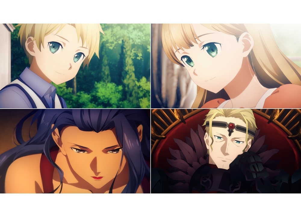 『SAO アリシゼーション WoU』第4話「ダークテリトリー」の先行カット公開！