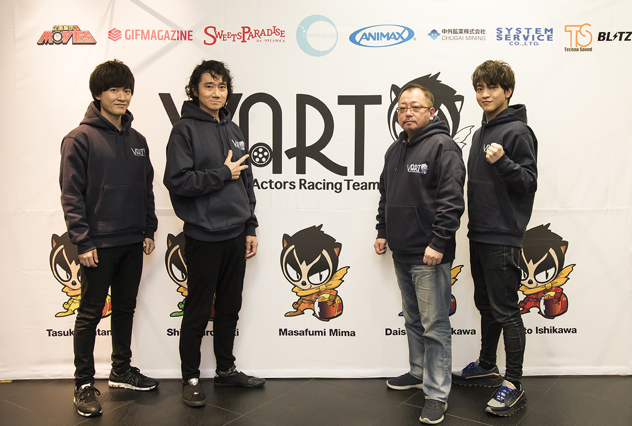 三木眞一郎、浪川大輔、石川界人、畠中祐らが声優初のレーシングチームを発足