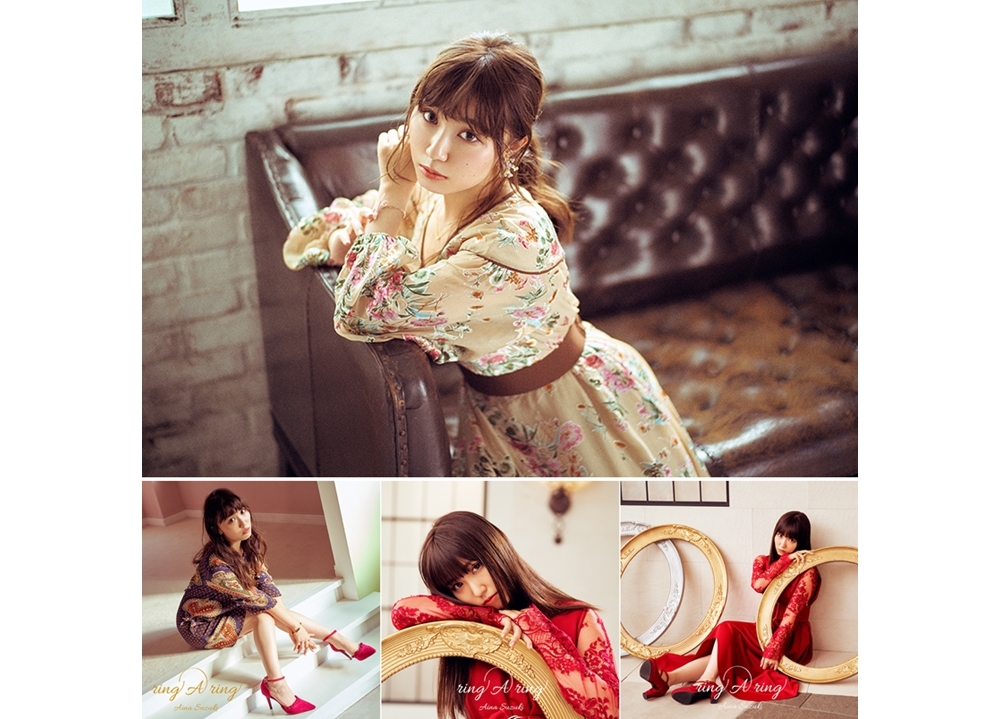 鈴木愛奈デビューアルバムより、ジャケ写＆アー写＆MV解禁