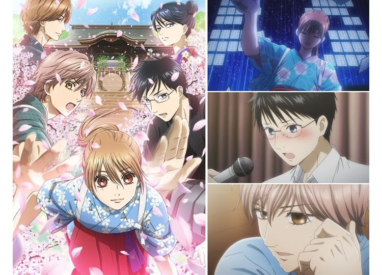 秋アニメ『ちはやふる３』5つの見どころ特集