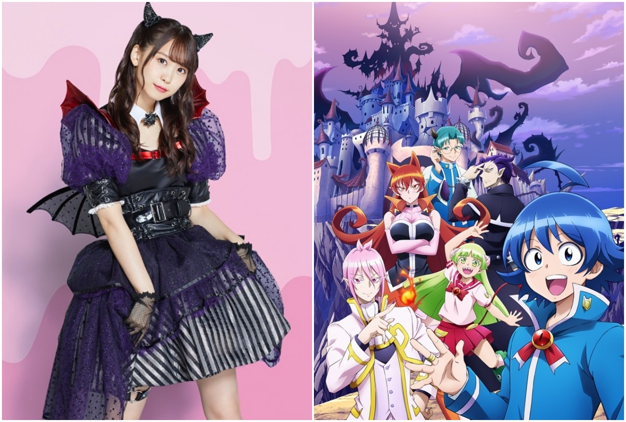 芹澤優が歌う『魔入りました!入間くん』EDテーマジャケット写真などが解禁!