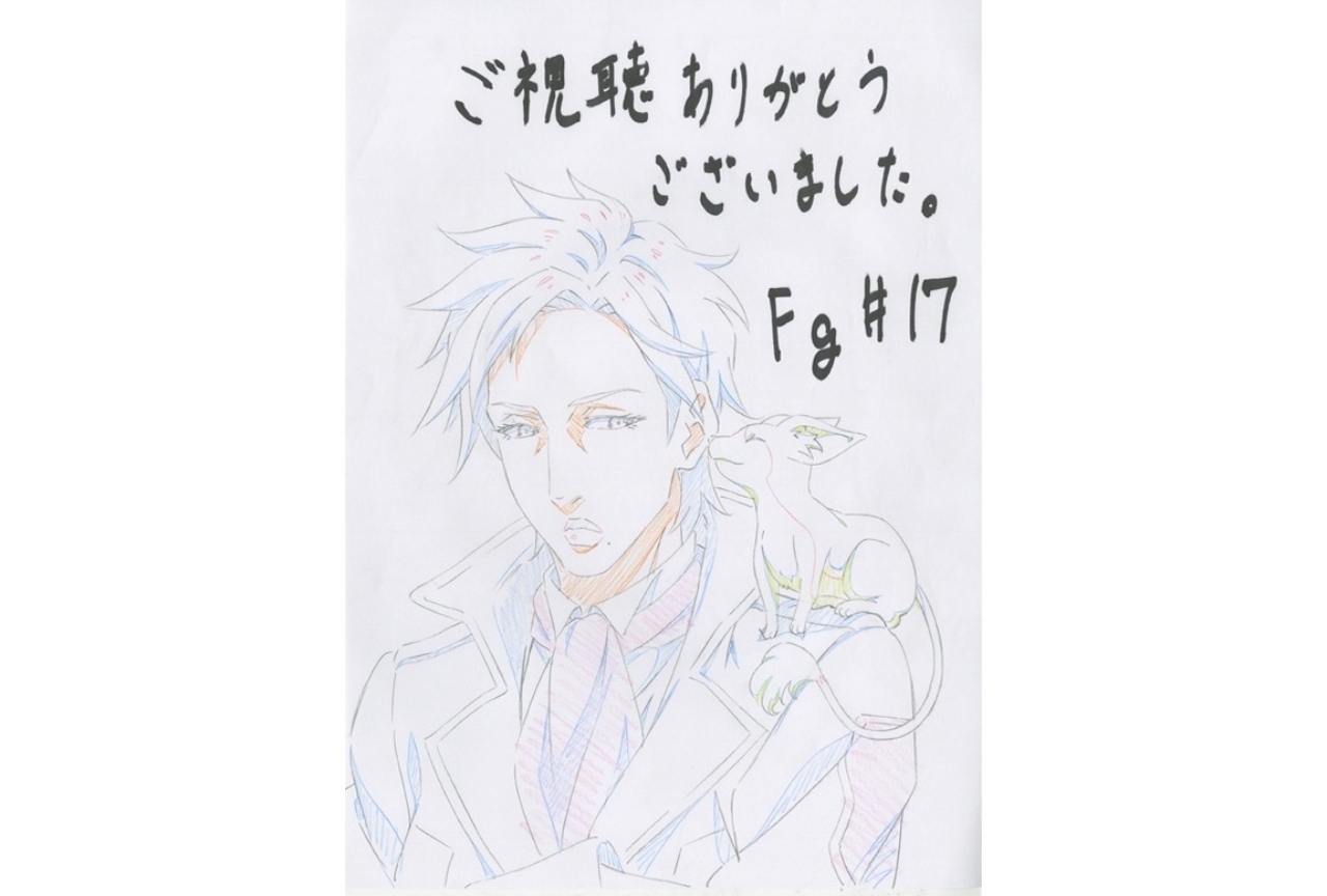 TVアニメ『フェアリーゴーン』第17話の視聴イラスト独占公開