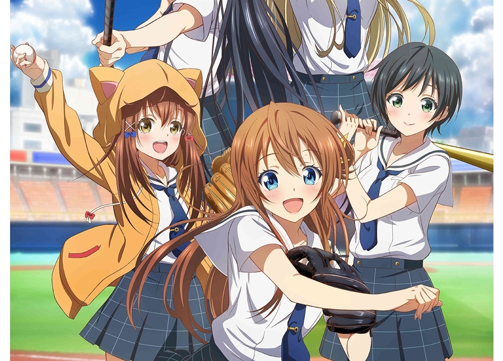 『ハチナイ』BD第4巻より、追加封入特典の内容が決定！