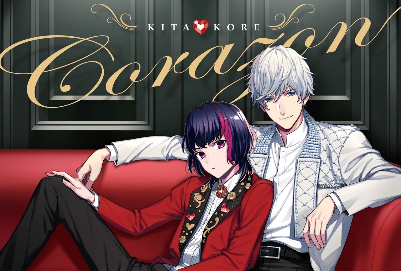 『Bプロ』5thシングル第4弾キタコレのジャケットビジュアルなどが解禁！