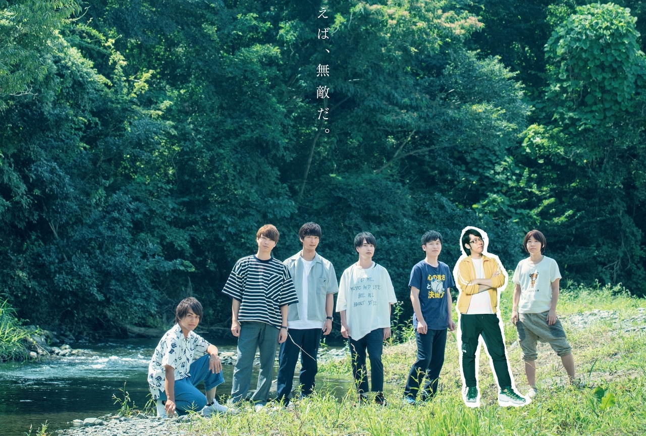 『劇場版 声優男子ですが・・・？』公開日＆正式タイトル＆ポスタービジュアル発表！