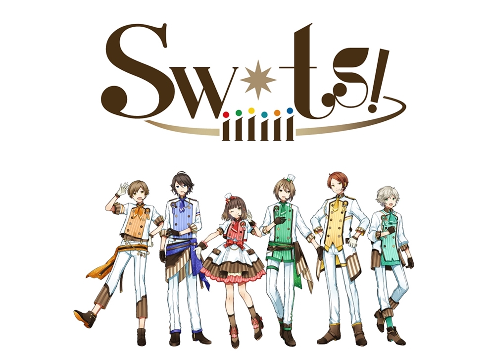 『リコグリ』が「Swiiiiiits!」として2020年本格始動へ！