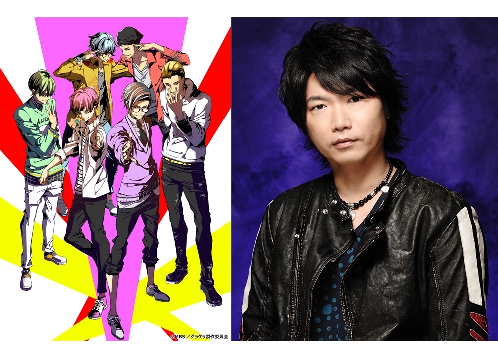 「GETUP! GETLIVE!」AGFイベントで新情報を発表！