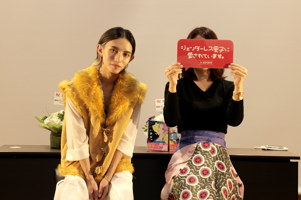 『ジェン愛』ためこうトークショー＆展示会レポ