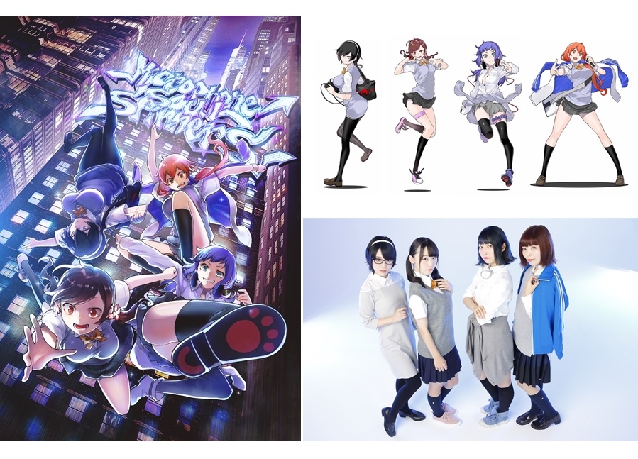 『言霊少女プロジェクト』「ソウスピ」ソロシングルCD発売決定