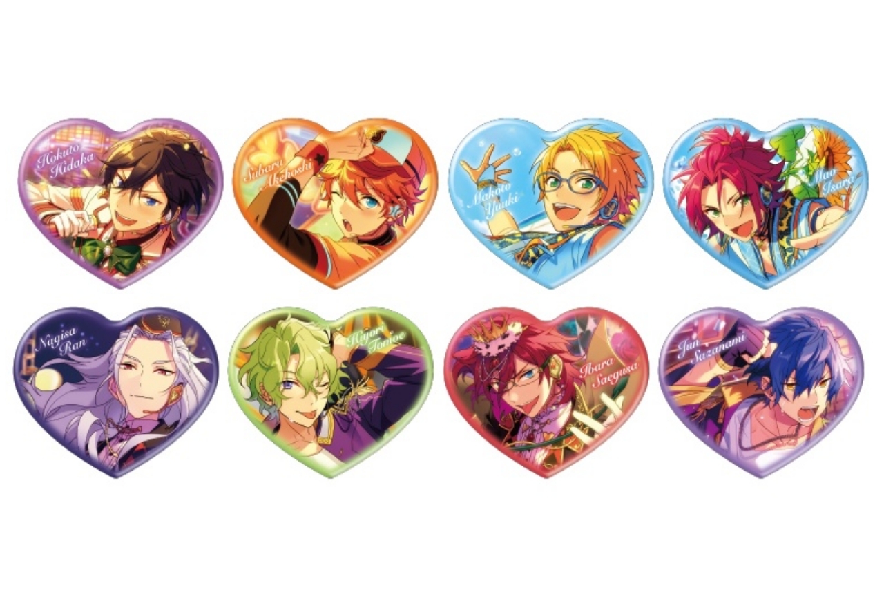 『あんスタ！』ハートカンバッジβvol.1〜vol.5がアニメイトオンラインに登場！