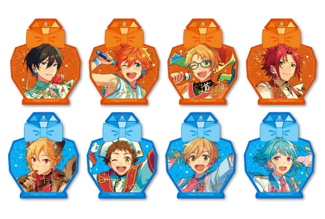 『あんスタ！』ラメで輝くアクリルキーホルダーが登場！