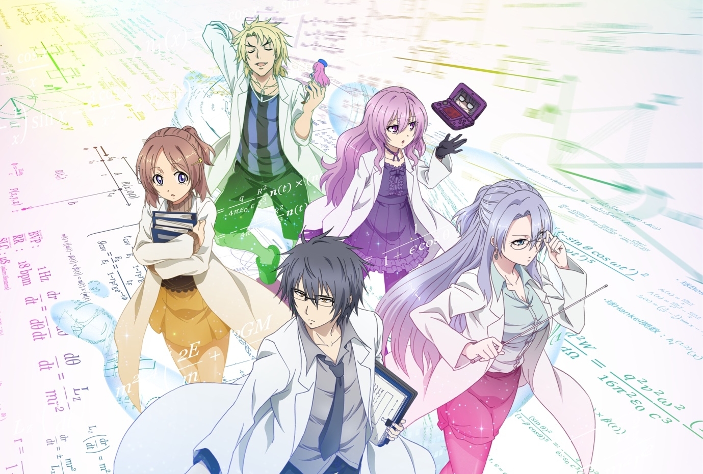 冬アニメ『理系が恋に落ちたので証明してみた。（リケ恋）』OP主題歌 雨宮天担当