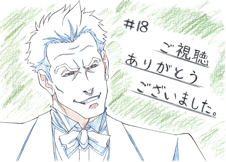 TVアニメ『フェアリーゴーン』第18話の視聴イラスト独占公開