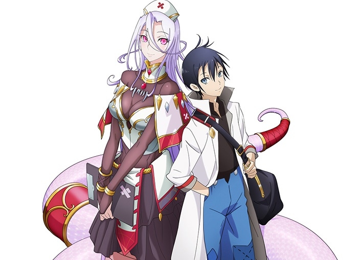 『モンスター娘のお医者さん』2020年 TVアニメ化決定