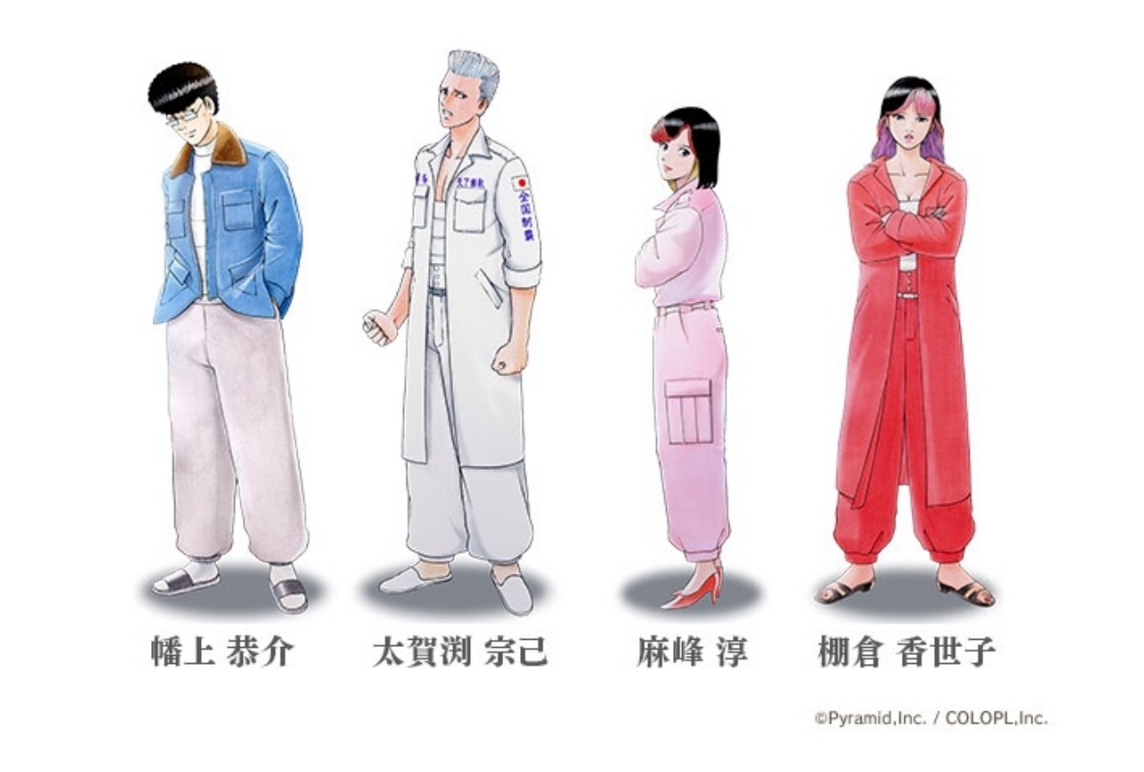 アプリ 『アリスギア』と漫画家・所十三先生のコラボイベントが開始！