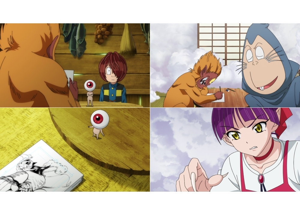 『ゲゲゲの鬼太郎』第81話「熱血漫画家　妖怪ひでり神」より先行カット到着！