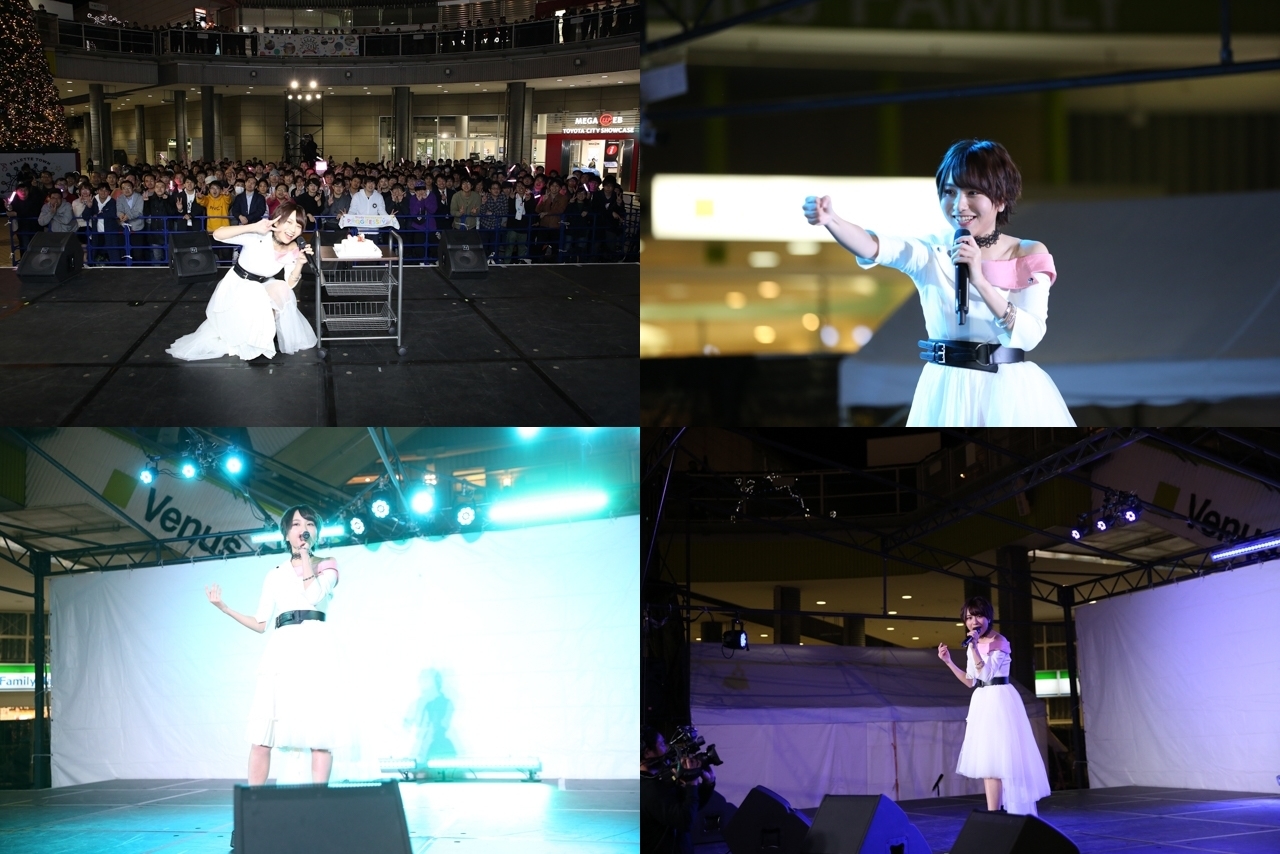 声優・富田美憂デビューシングル発売記念イベントレポート