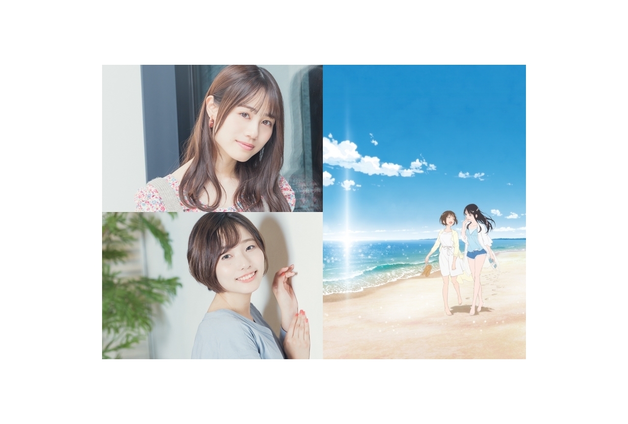 劇場OVA『フラグタイム』伊藤美来＆宮本侑芽インタビュー