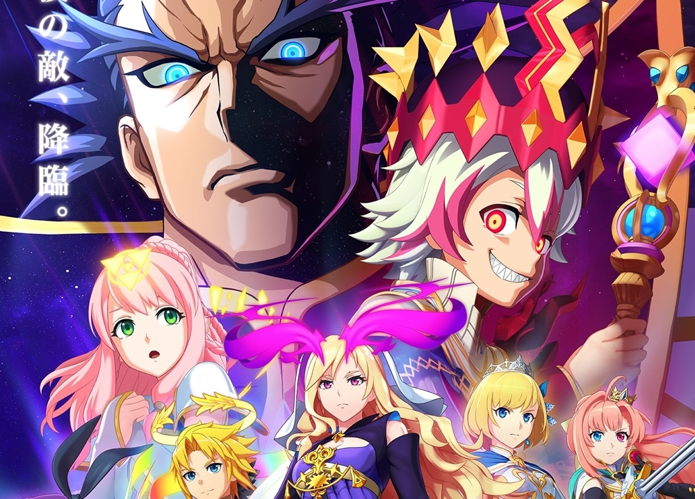 モンストアニメ最終章「エンド・オブ・ザ・ワールド」11/30よりYouTubeにて配信スタート！