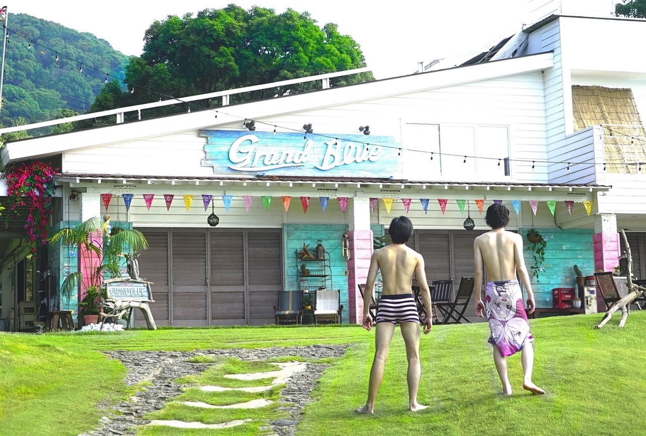 漫画『ぐらんぶる』実写映画化が発表