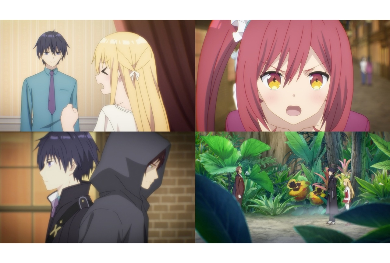 秋アニメ『アサシンズプライド』第7話あらすじ＆先行場面カット到着