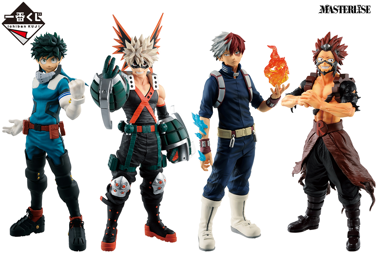 家庭用ゲーム『僕のヒーローアカデミア One's Justice』シリーズとのコラボ一番くじが登場！