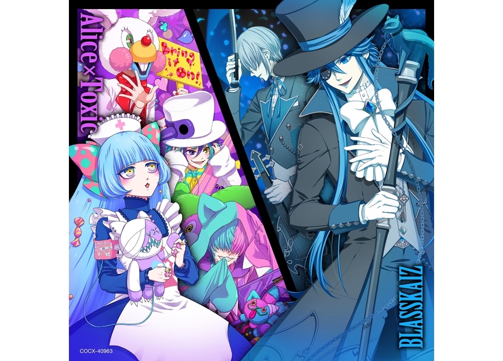 『オトクロ』新作ミニアルバム第3弾が、12月18日発売決定！