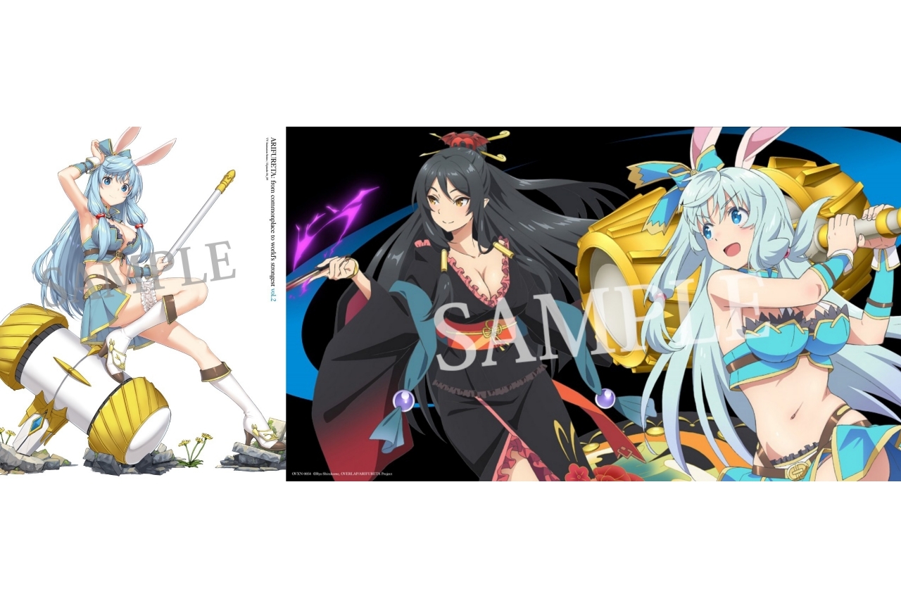 アニメ『ありふれた職業で世界最強』未放送話数の先行カット公開