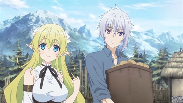 秋アニメ『超余裕!』第2話あらすじ・先行カット・Web予告公開