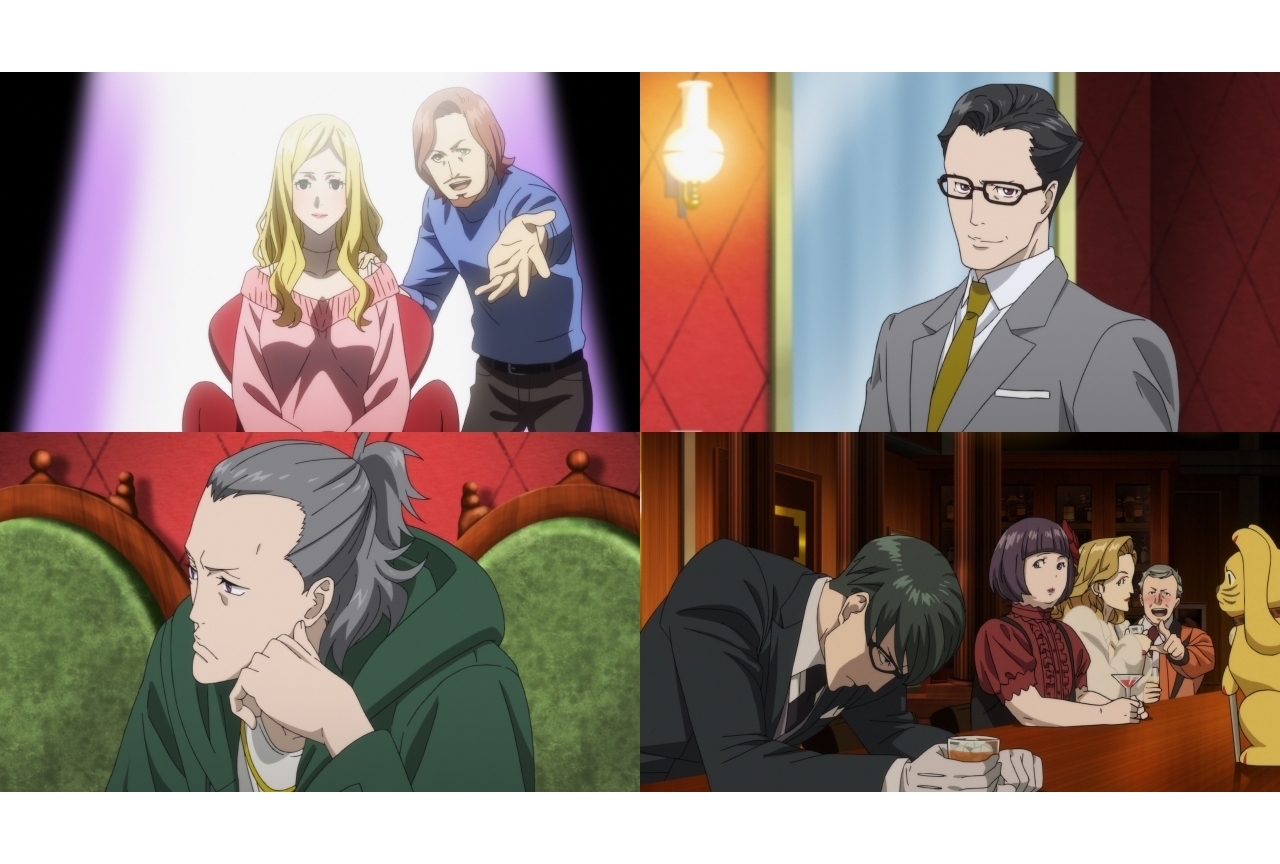 秋アニメ『歌舞伎町シャーロック』第7話あらすじ・場面カット公開