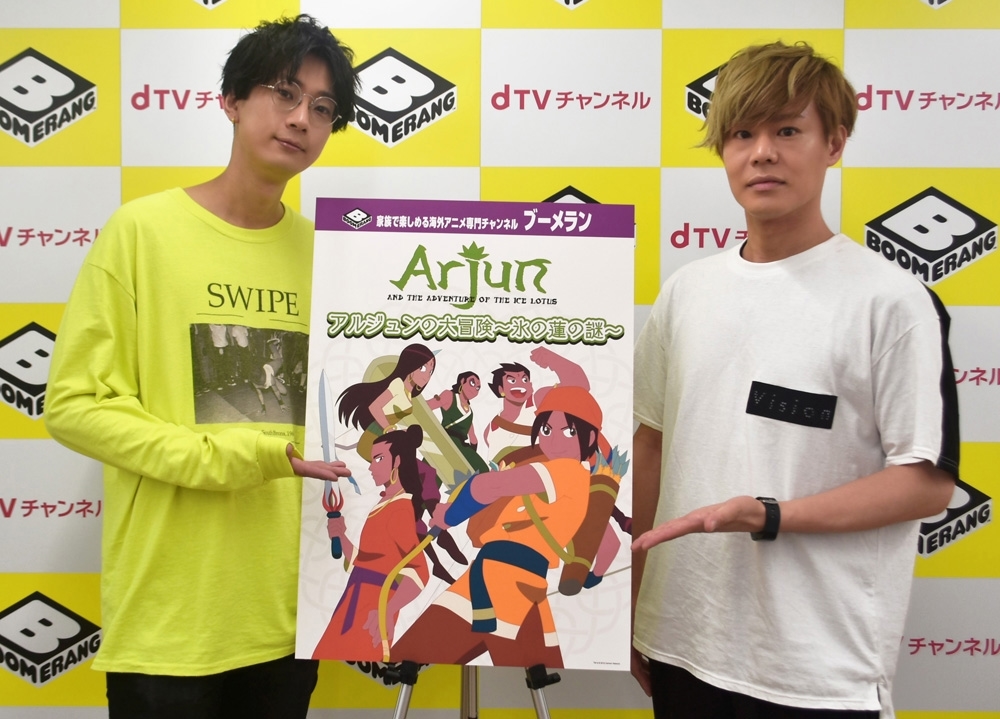 『江口拓也と神尾晋一郎のお休みイタダキマシタ！』11/24初回配信スタート！