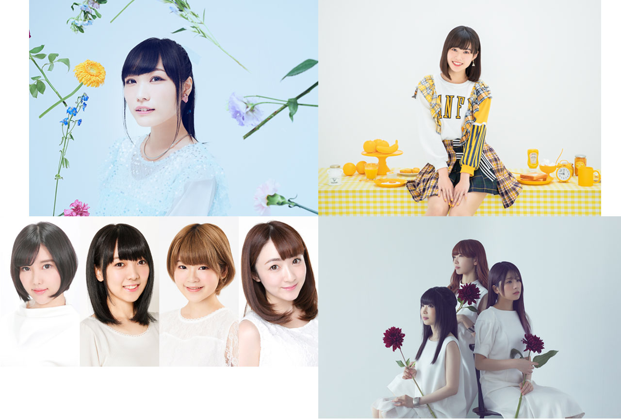 安月名莉子、Happy Around!らが出演！｢ANIMAX MUSIX NEXTAGE」開催！