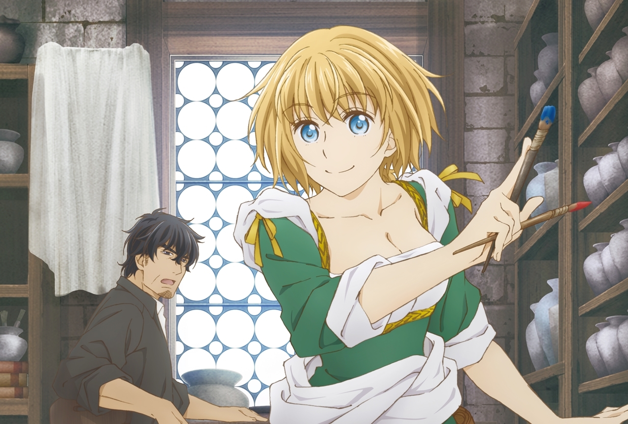 TVアニメ『アルテ』2020年4月放送開始