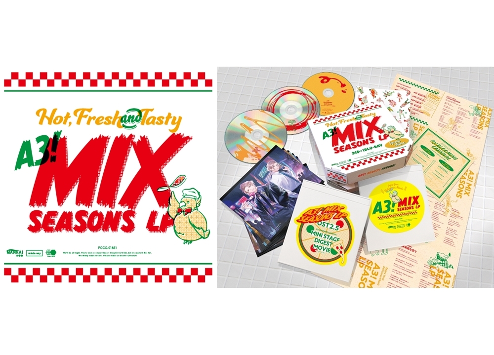 『A3! MIX SEASONS LP』ジャケ写・展開図・試聴動画公開！