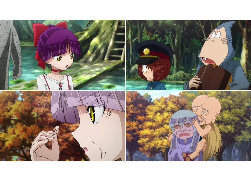 『ゲゲゲの鬼太郎』第82話「爺婆ぬっぺっぽう」の先行カット到着！