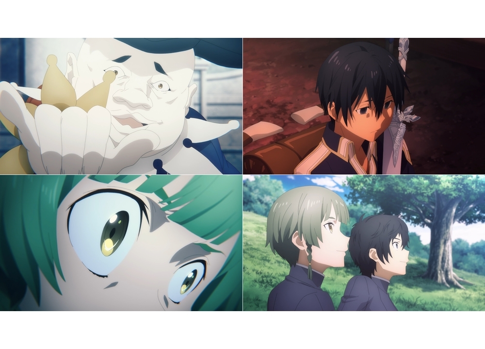『SAO アリシゼーション WoU』第7話「失格者の烙印」の先行カット到着！