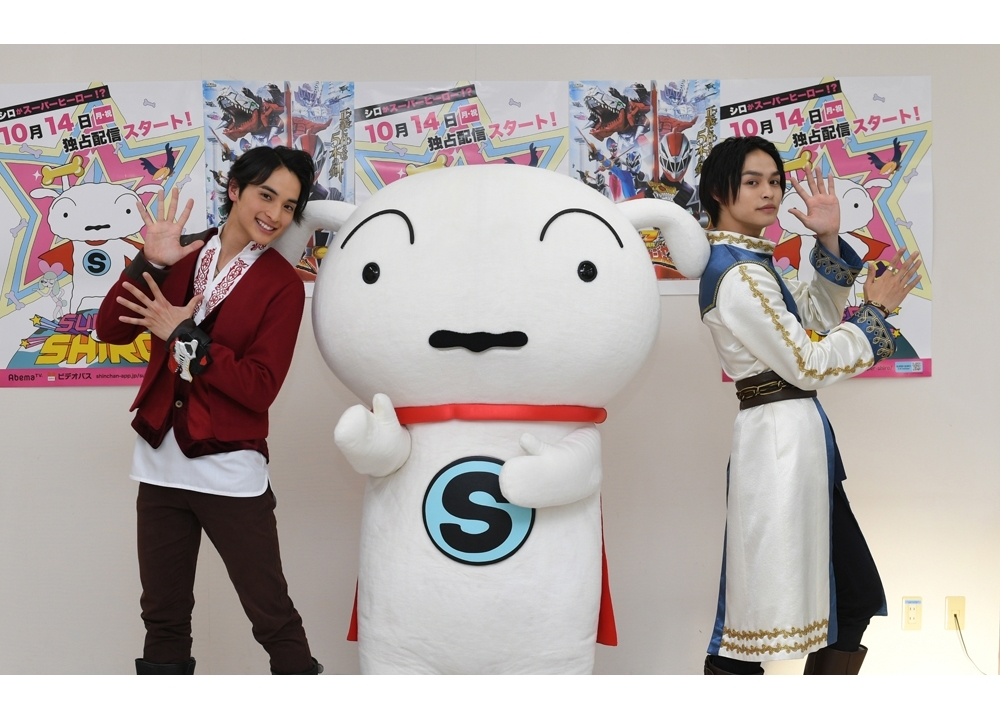 『騎士竜戦隊リュウソウジャー』×『SUPER SHIRO』コラボ動画公開!