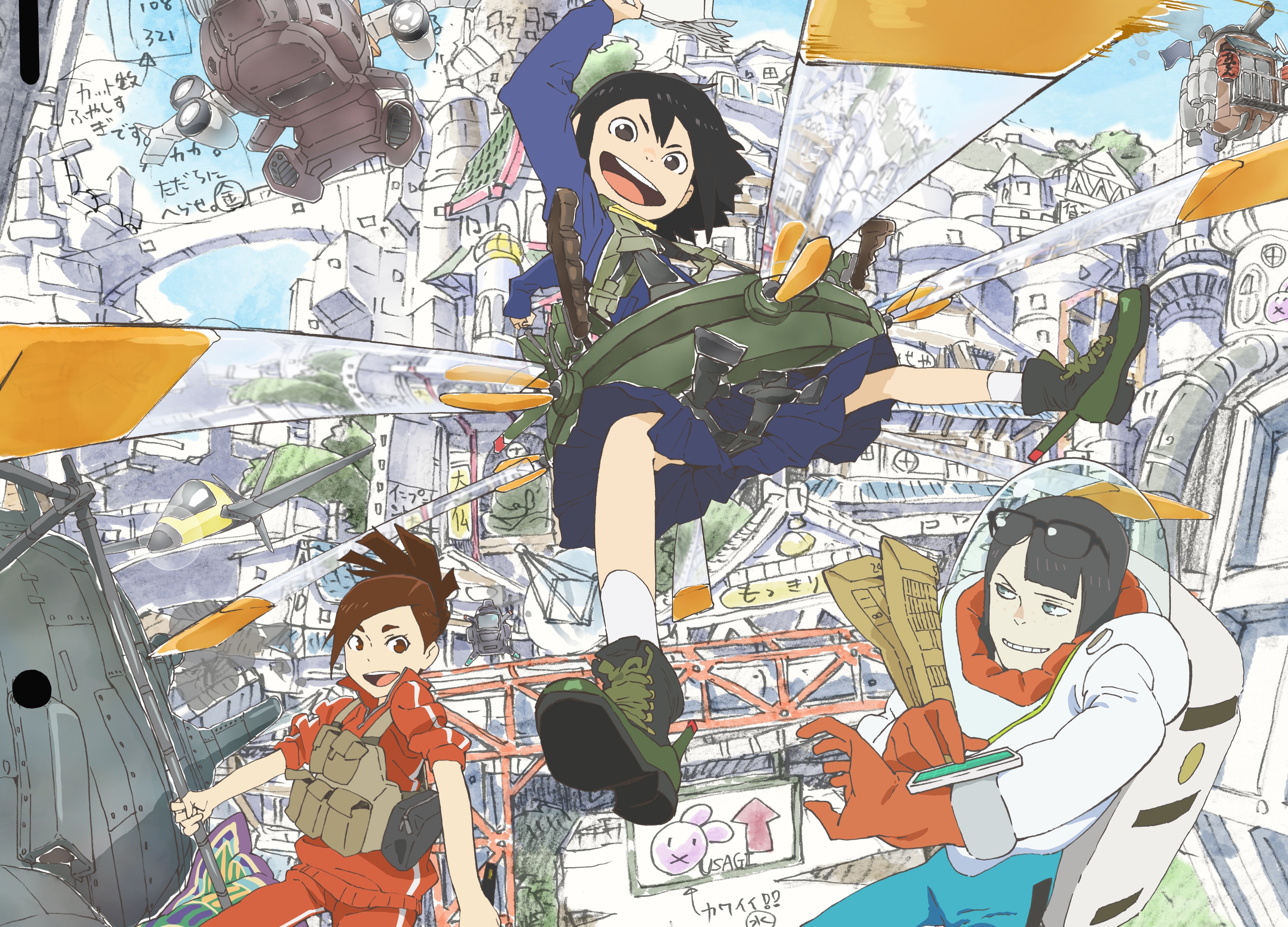 TVアニメ『映像研には手を出すな！』2020年1月5日 放送開始