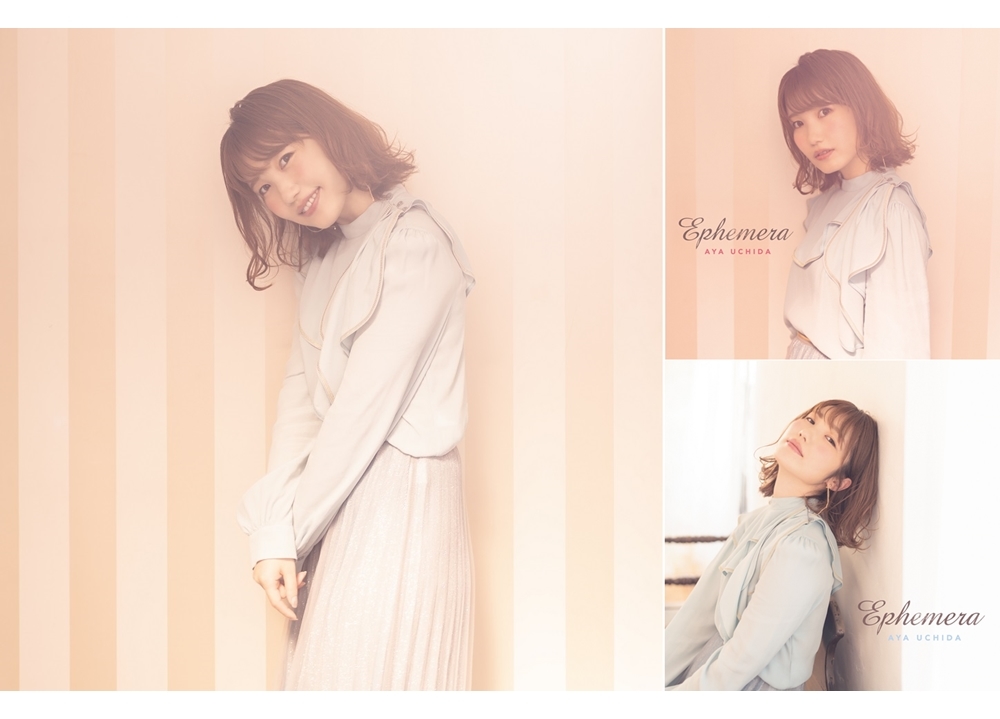 内田彩、4thアルバム『Ephemera』記念特番が生配信決定！