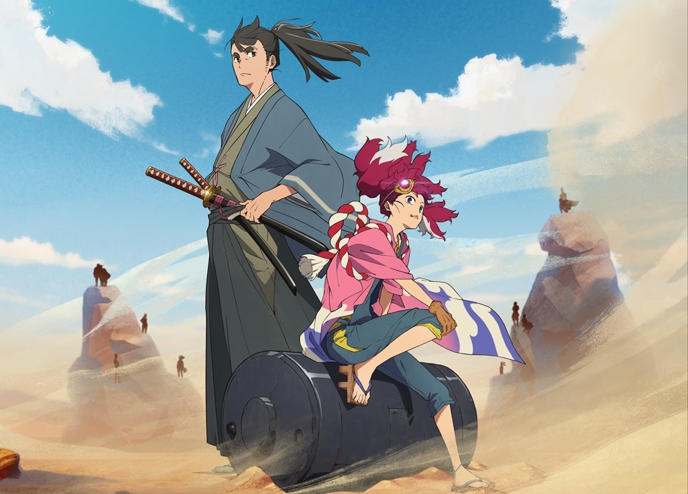 『天晴爛漫！』より、アニメティザービジュアル解禁！