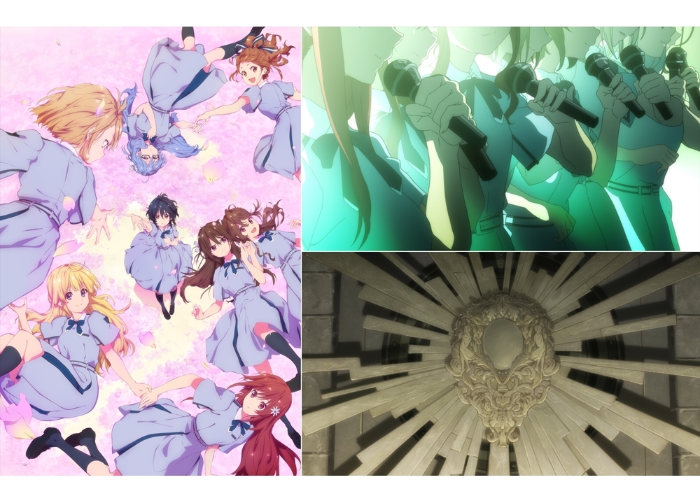 『22/7』第1話「さよなら、私のささやかな世界」先行カット公開！