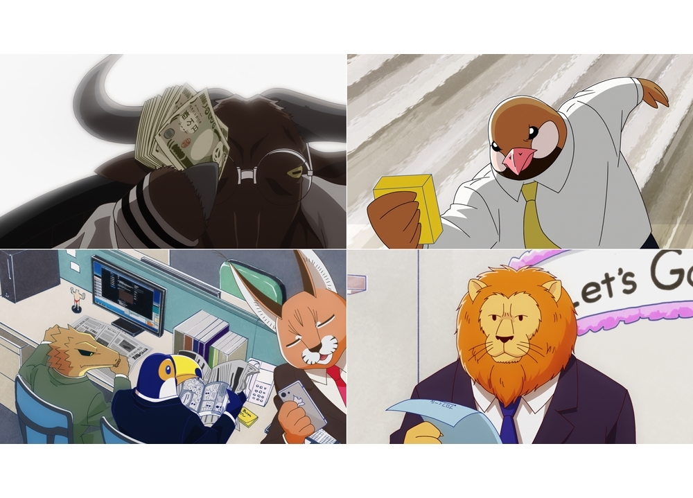 『アフサラ』第9話「アフリカの闇金くん」の先行カット到着！