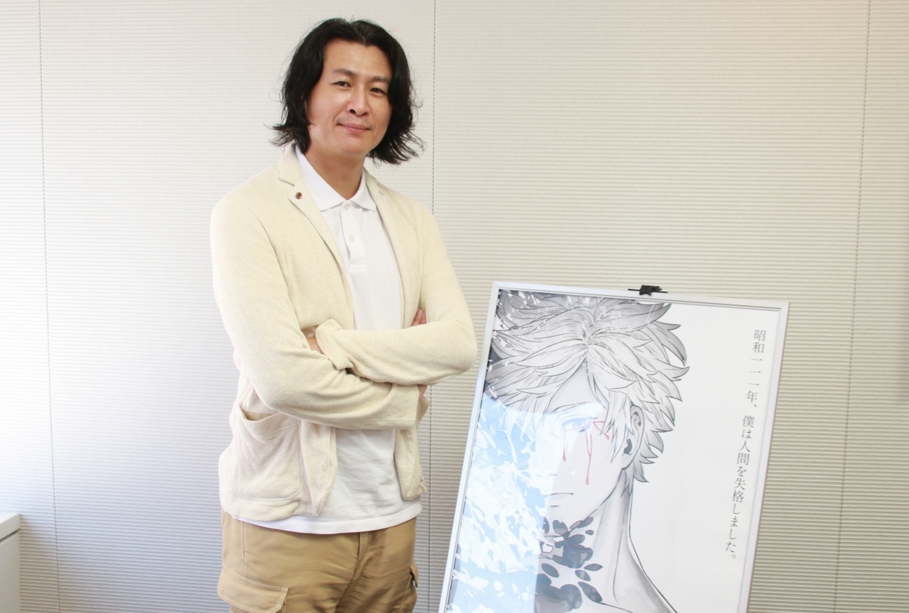 アニメ映画『HUMAN LOST 人間失格』冲方丁さんインタビュー