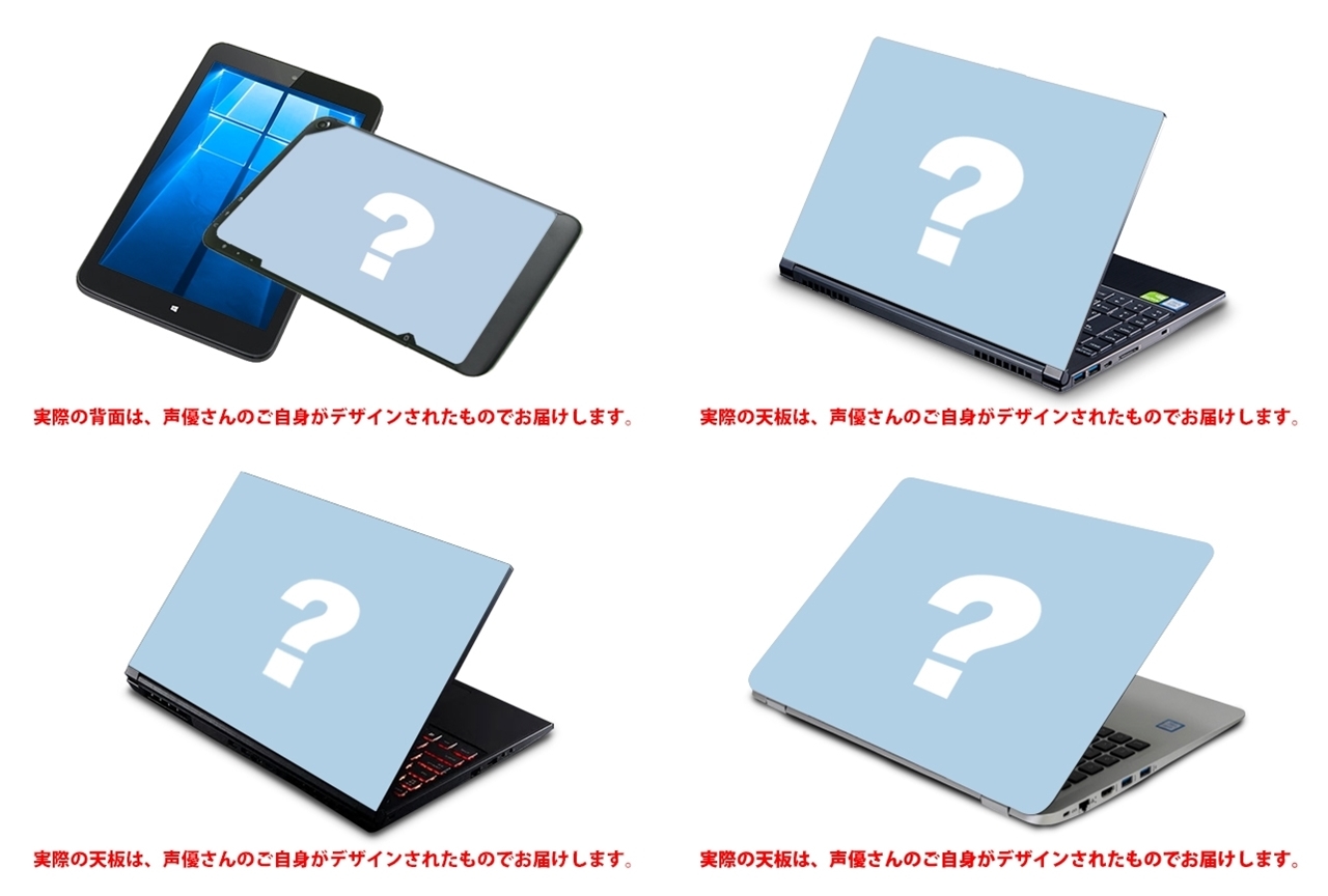 【Type:YOU】シリーズ第51弾・廣瀬大介予約受付中